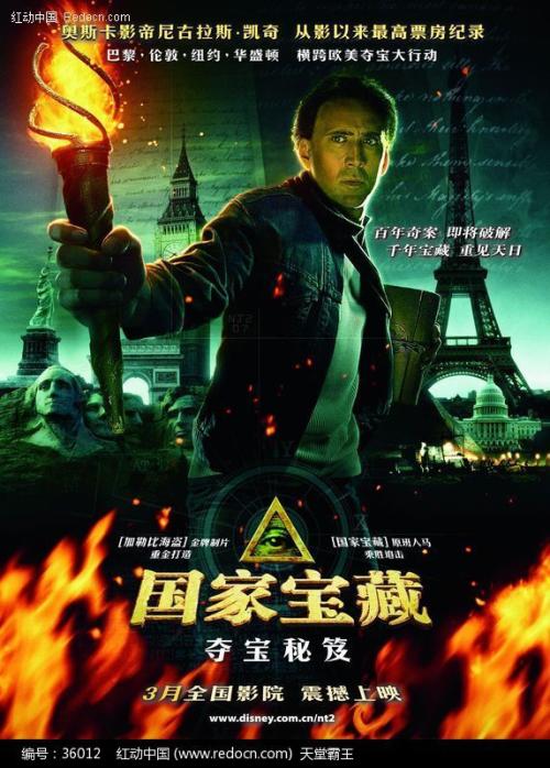 做假英国公开大学文凭毕业证